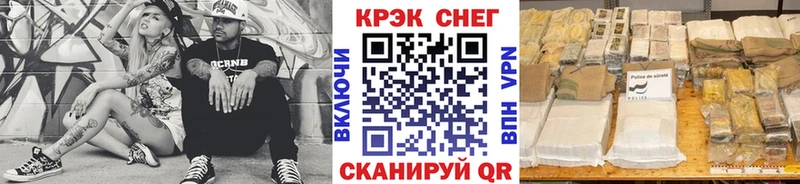 Наркота Осташков МАРИХУАНА ГАШИШ