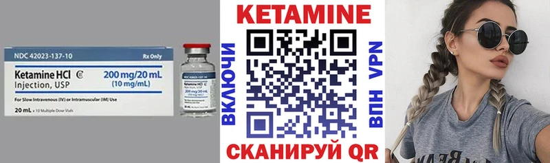 мориарти телеграм  Осташков  Кетамин ketamine  где найти наркотики 