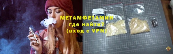 гашиш Абдулино