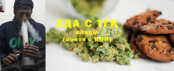 гашиш Абдулино