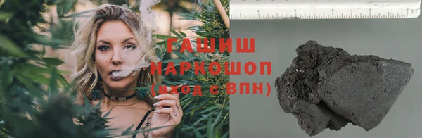 амф Алзамай