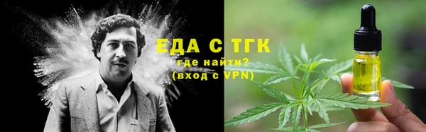 spice Алексин