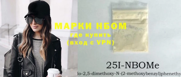 Альфа ПВП Алексеевка