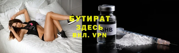 гашиш Абдулино
