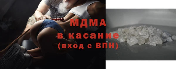 Альфа ПВП Алексеевка