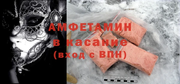 гашиш Абдулино
