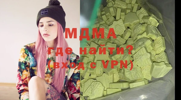 spice Алексин