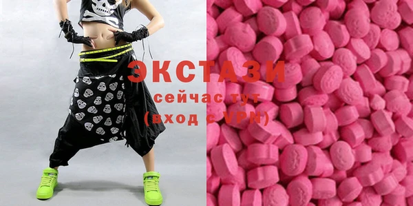 spice Алексин