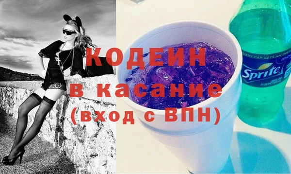 гашиш Абдулино