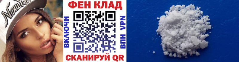 Метамфетамин кристалл  omg ссылка  Осташков  магазин  наркотиков 