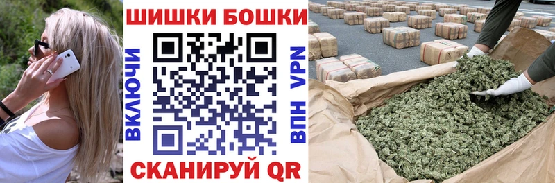 Конопля SATIVA & INDICA  Осташков 